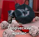 Стикер Маринетт