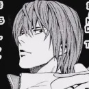 Стикер Light Yagami