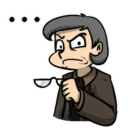 Стикер 13 карт стикери ༶•┈┈⛧┈♛