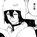 Стикер Ландыши♡