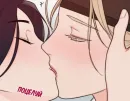 Стикер Тянки