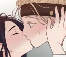 Стикер Тянки