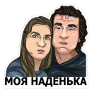 Стикер Larkovich