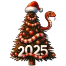 НГ 2025