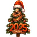 Стикер НГ 2025