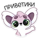 Лемми