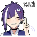 Ленивая тян