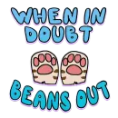 Стикер Lets Have a cuddle