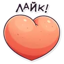 Стикер ЭТО ЖОПА