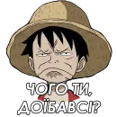 Стікери від Ліги Аніме Контенту