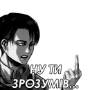 Стикер Стікери від Ліги Аніме Контенту