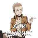 Стикер Стікери від Ліги Аніме Контенту