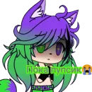 Стикер Я лигинда 😘