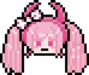 Kotoko Utsugi
