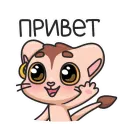 Сима