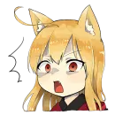 Стикер Лисичка тян