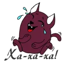 Стикер Литнетик