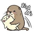 Стикер Little otter "Kawauso-san" Part 1-2 (FULL) [JPN]
