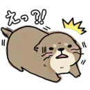 Стикер Little otter "Kawauso-san" Part 1-2 (FULL) [JPN]