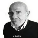 Стикер Локальные и не очень мемы