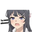 Стикер Lolli Like