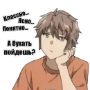 Стикер Lolli Like