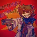 Стикер Лололошка