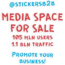 Стикер Long Stickers