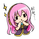 Стикер Loose MEGURINE LUKA