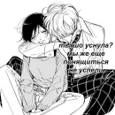 Стикер Love You to