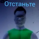 Стикер Роблокс