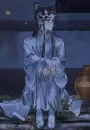 Благословение небожителей