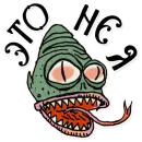 Стикер Lubok_RU