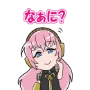 Стикер Megurine Luka