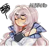 Луна Чу