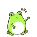 Стикер Froggy
