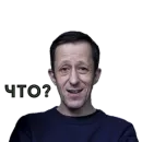 Стикер MC_Stikers от "Stiker-man"