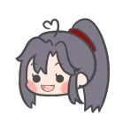 Modaozushi Limeizuan