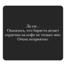 Стикер 👈 Музыка рай для твоих ушей 🎧