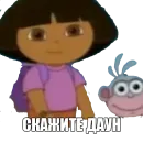 Стикер МЕМНЫЕ ВИДОСЫ