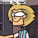 Стикер Metal family