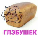 Стикер Metal family