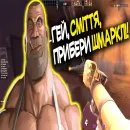 MGE Братерство