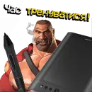 Стикер MGE УкрАрт