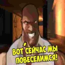 Стикер MGE left 4 dead