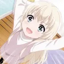 Стикер Archippeu