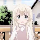 Стикер Archippeu