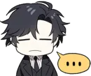 Стикер Mystic Messenger