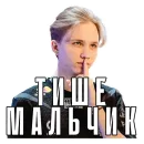 Стикер MONESY