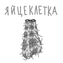 Стикер Mad Artworks